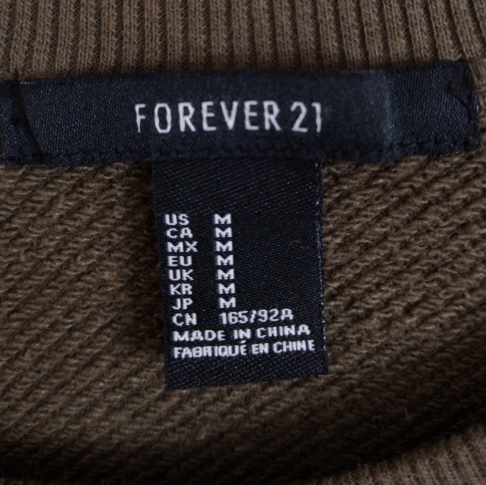 Forever 21 olive green tiger sweatshirt with star shaped hardware size medium - Picture 5 of 10